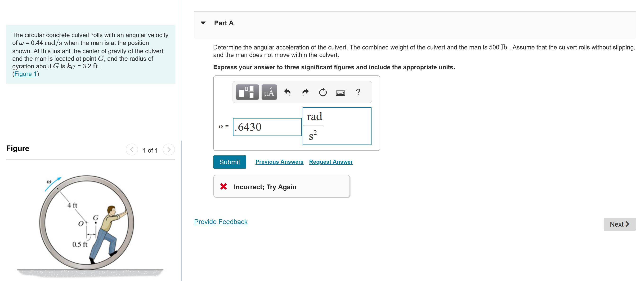 The circular concrete culvert rolls with an