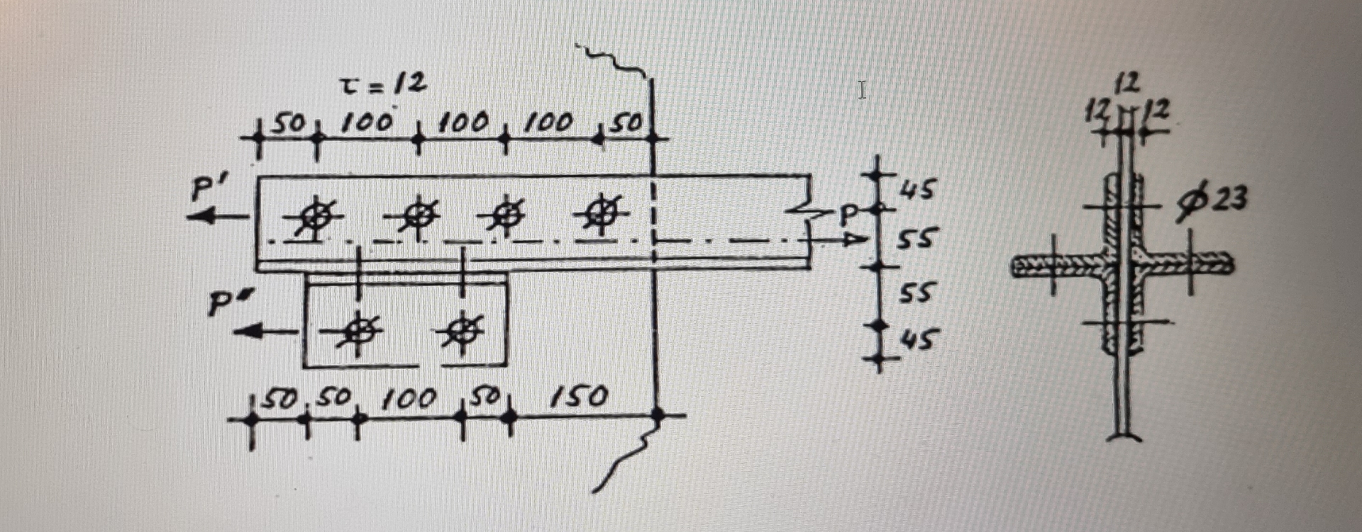 da 5 0 o too t o 9 1 tostatasttast$S Example 2 P