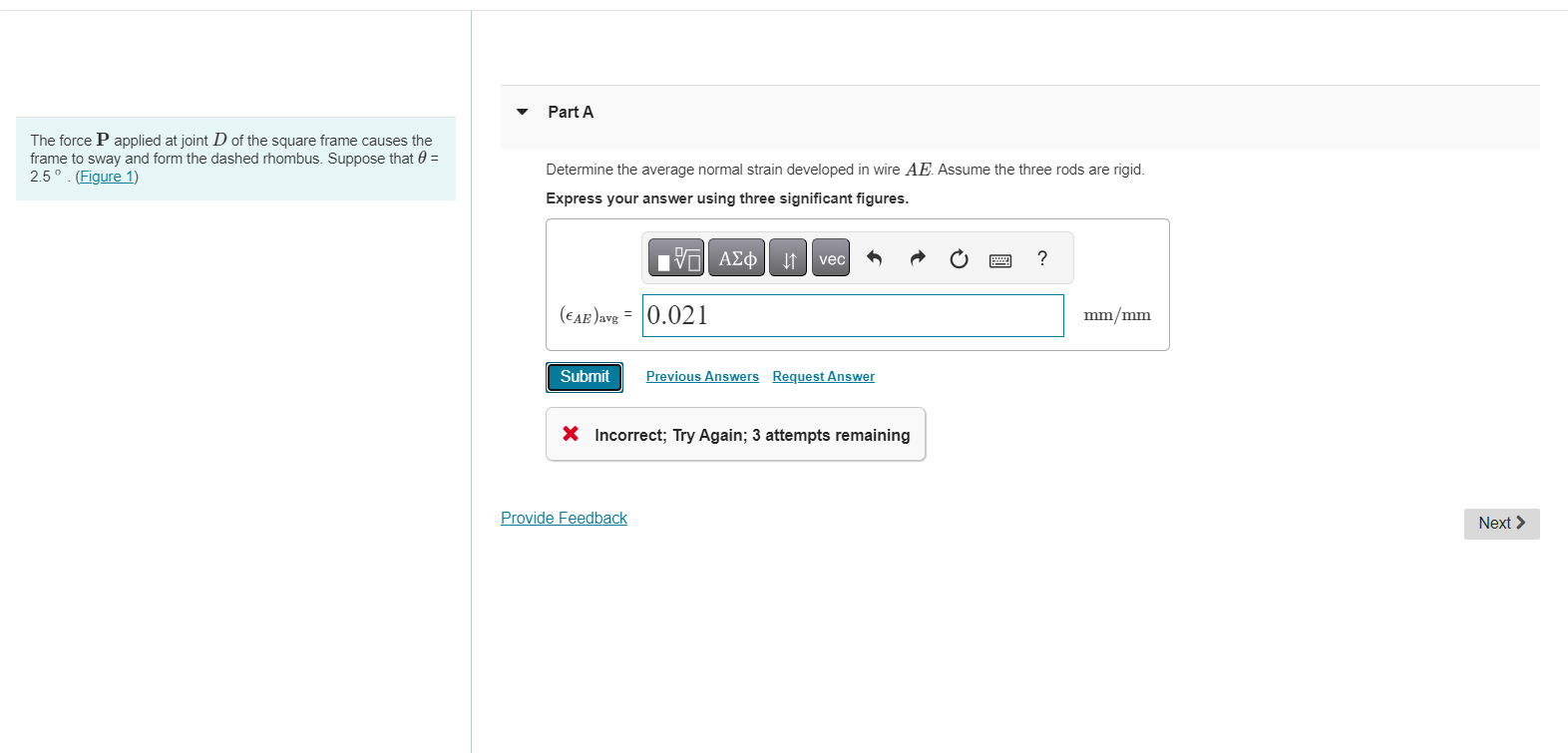 The force P applied at joint D of the square