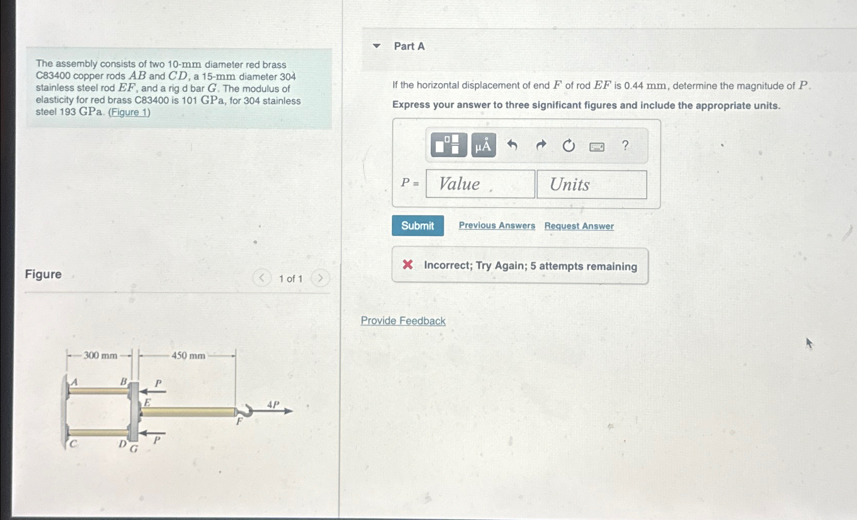The assembly consists of two 1 0 - m m diameter