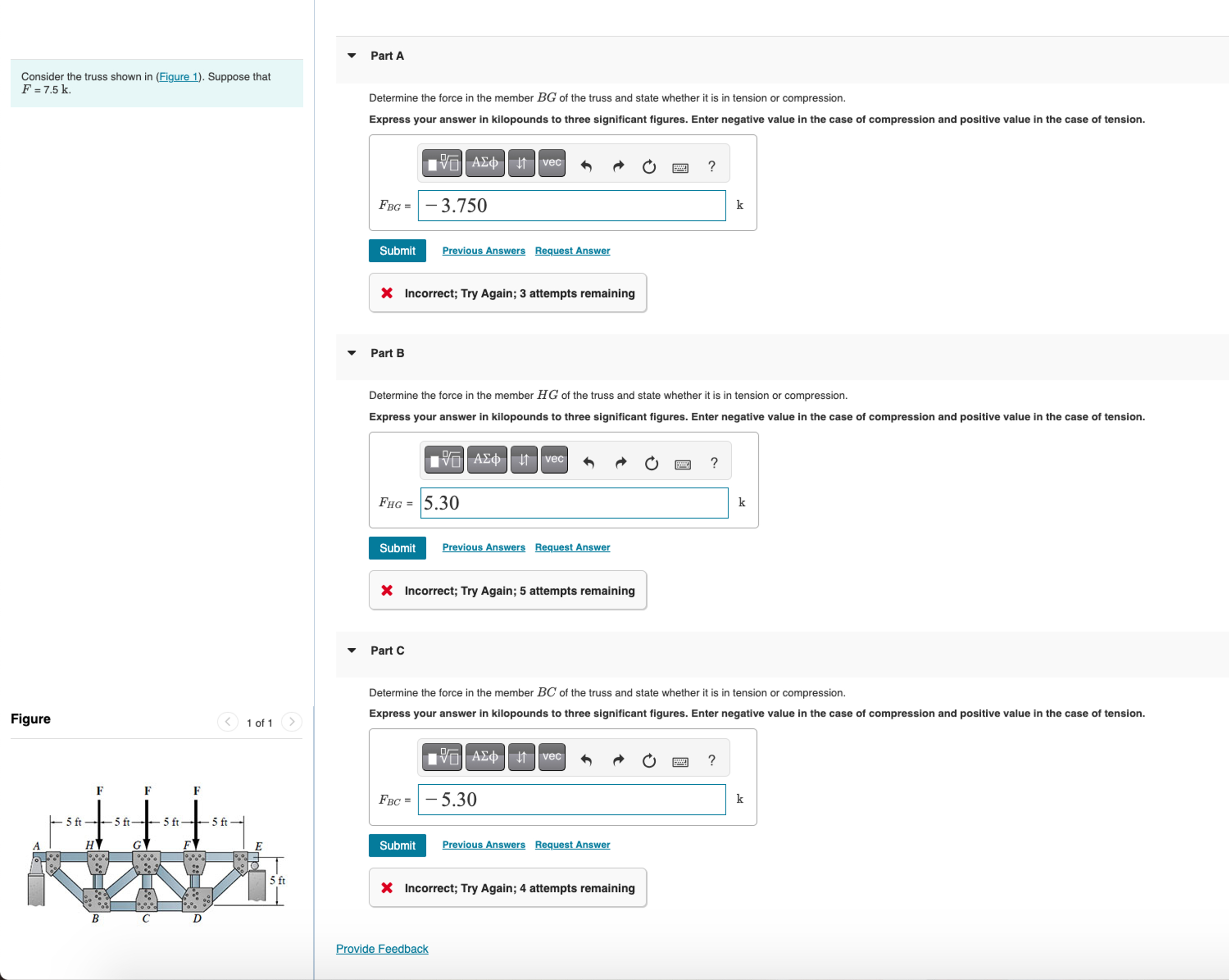 Consider the truss shown in ( Figure 1 ) .
