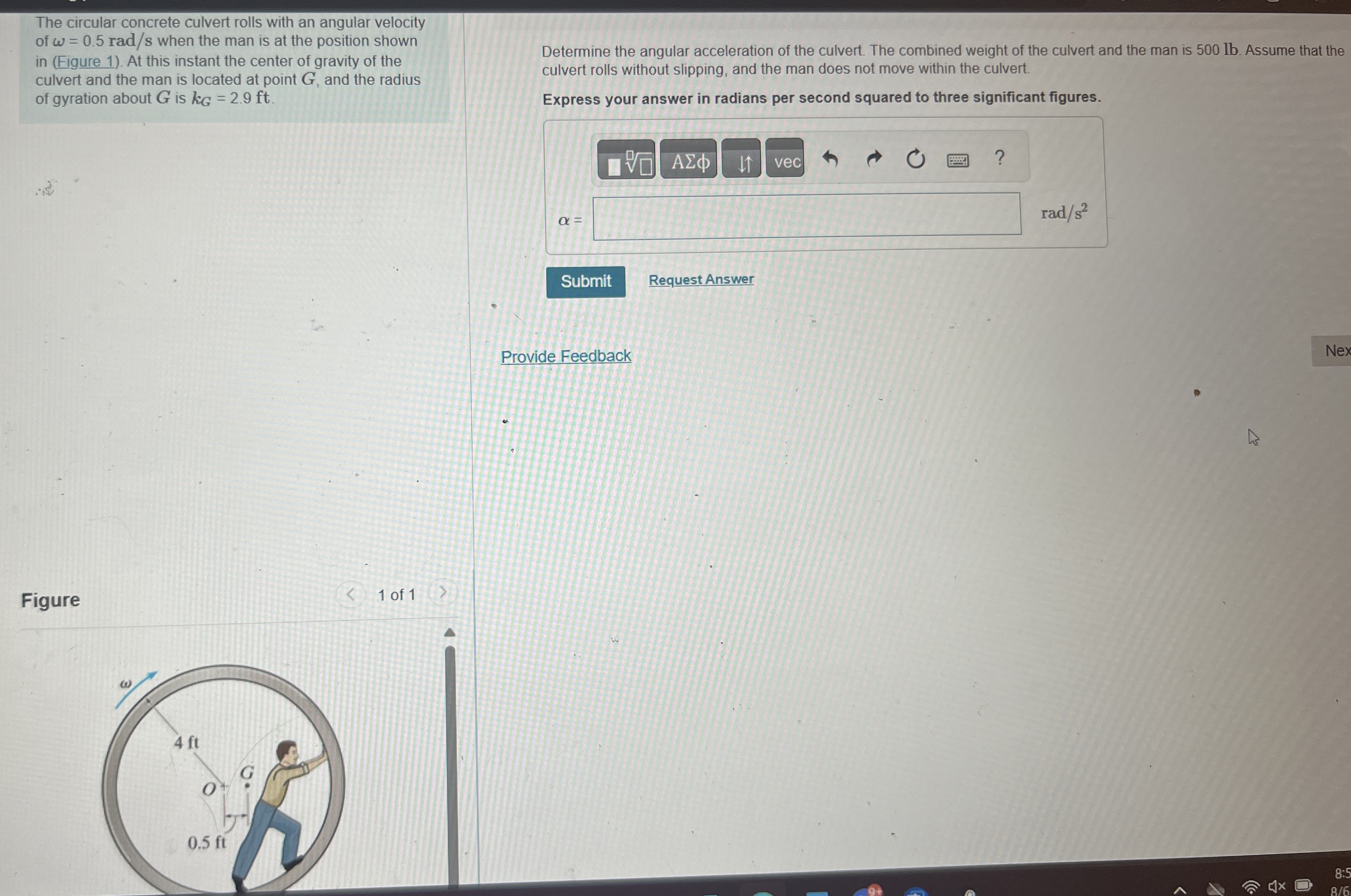 The circular concrete culvert rolls with an