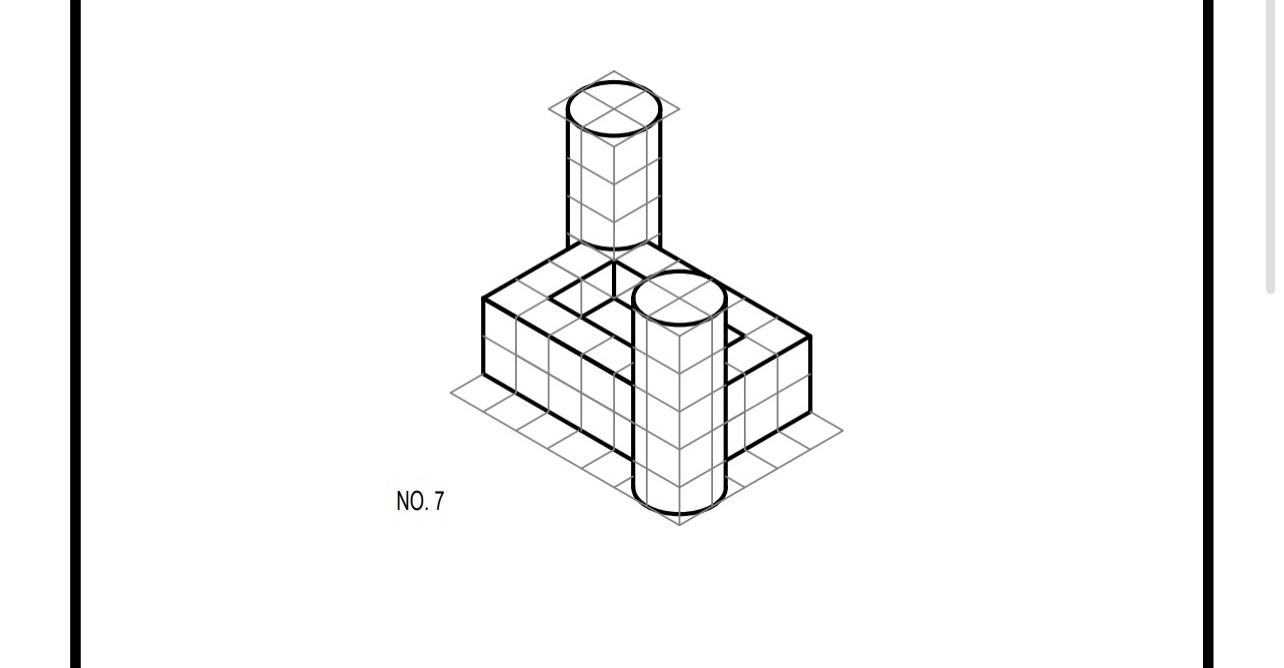 I need the 2 d for this two object front right