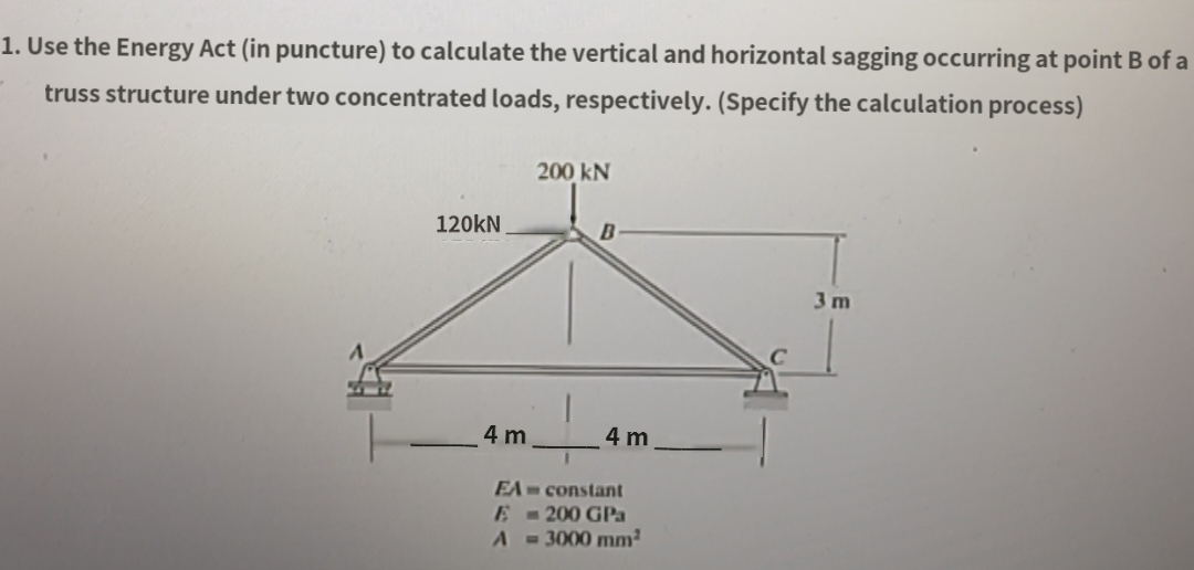 Use the Energy Act ( in puncture ) to calculate