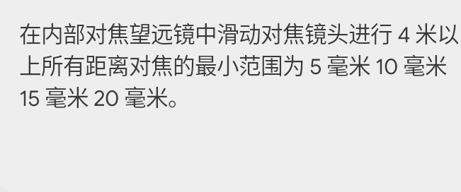 No ai and no copy itherwise multi dislkkes