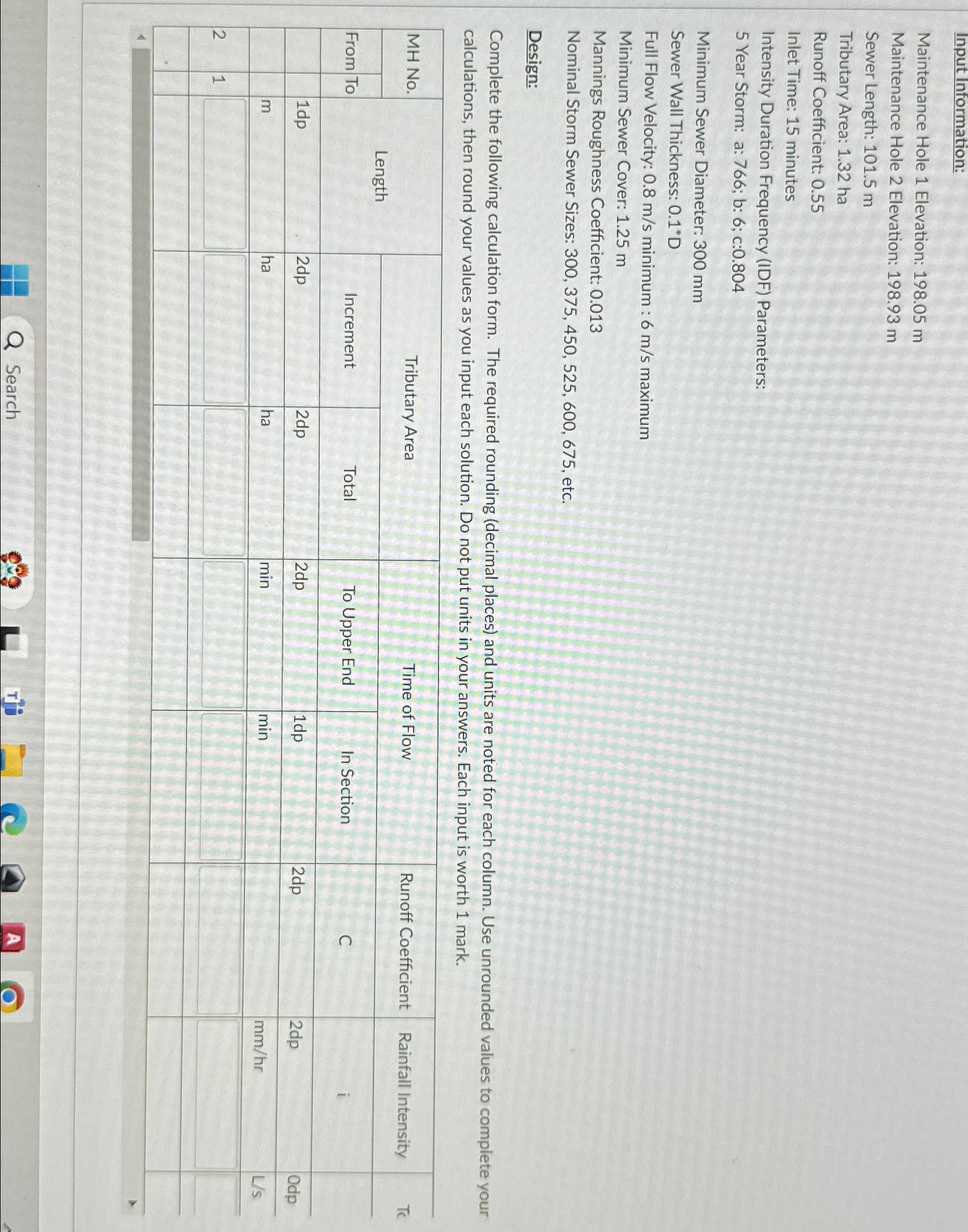 Input Information: Maintenance Hole 1 Elevation: