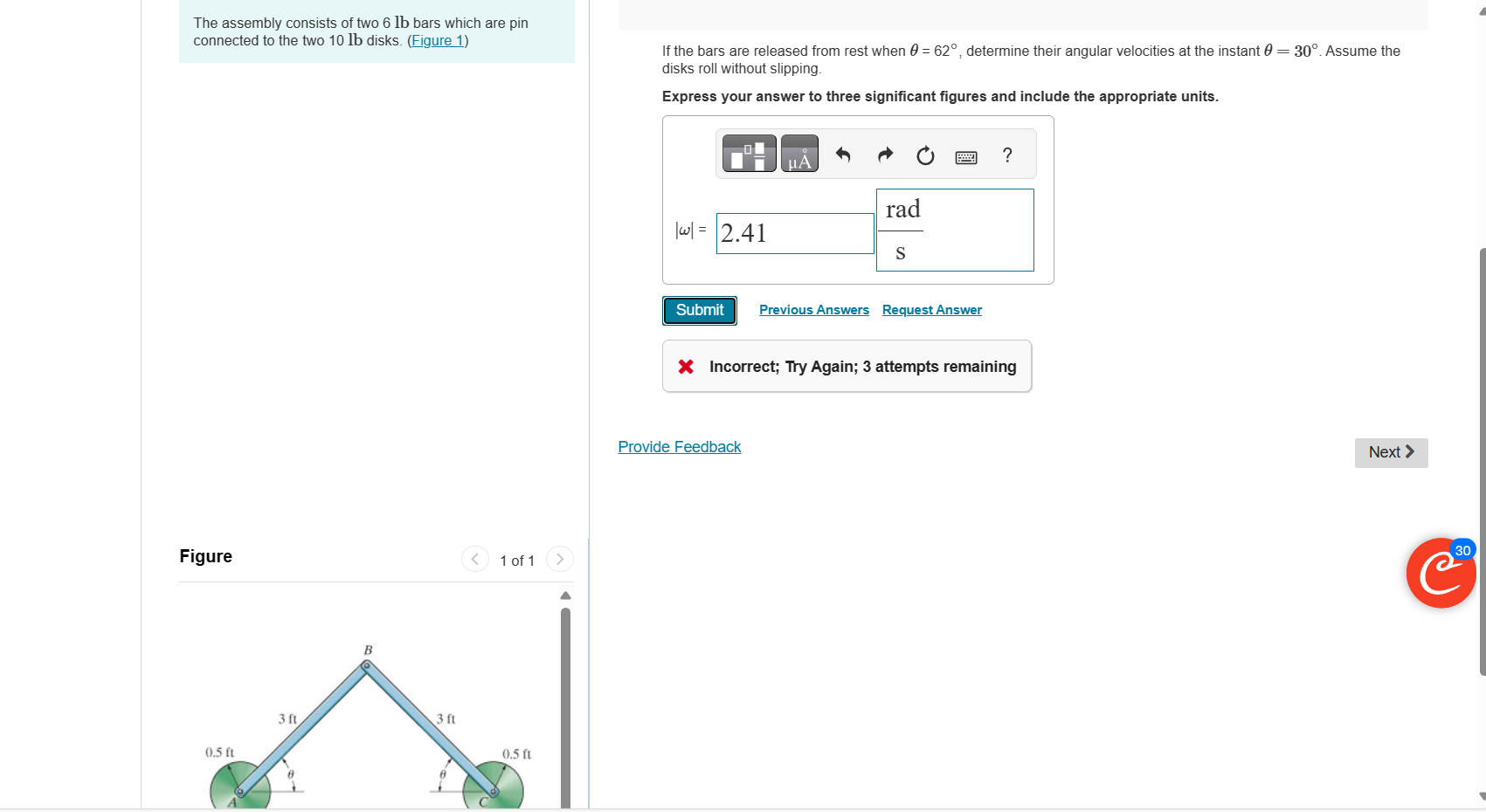 The assembly consists of two 6 l b bars which are