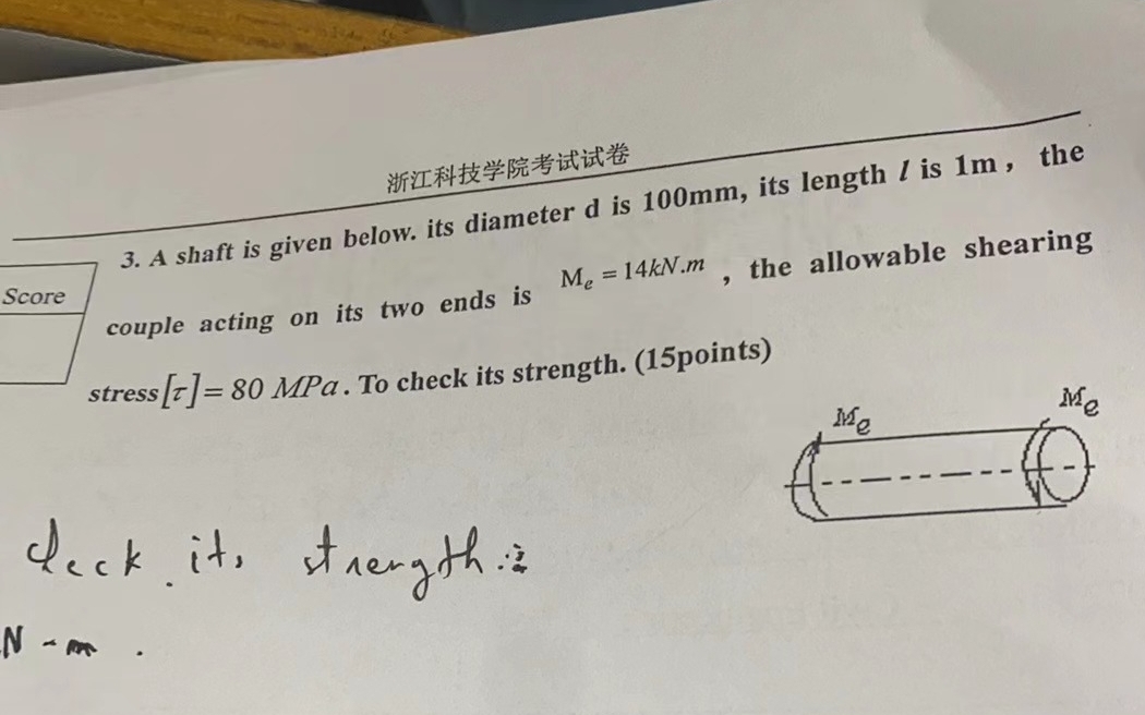 3 . A shaft is given below. its diameter d is 1 0