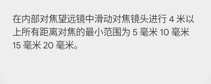 cProvide Correct solution only