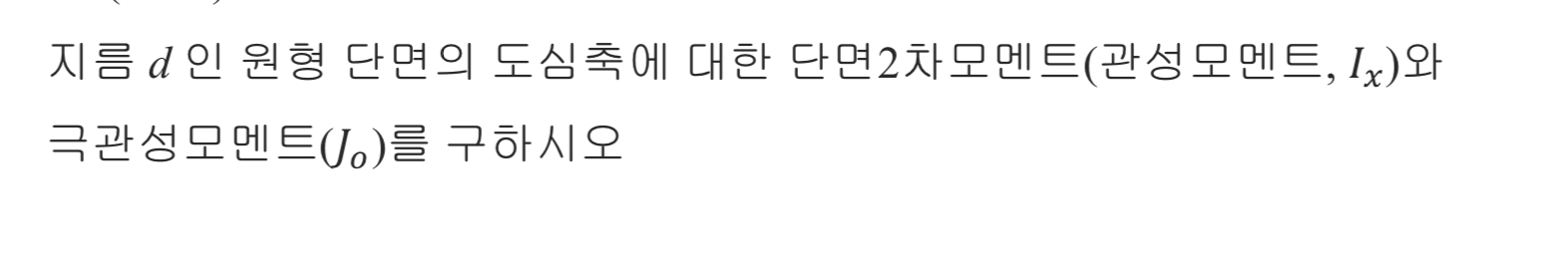 d 2 ( , I x ) ( J o )