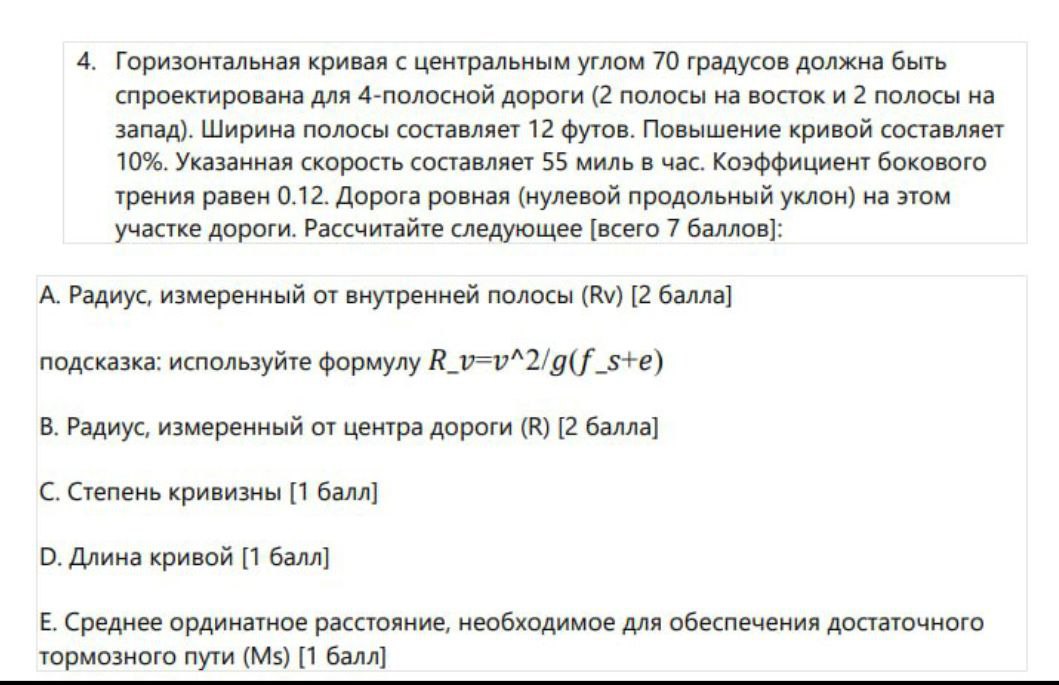 7 0 4 - ( 2 2 ) . 1 2 . 1 0 % . 5 5 . 0 . 1 2 . (