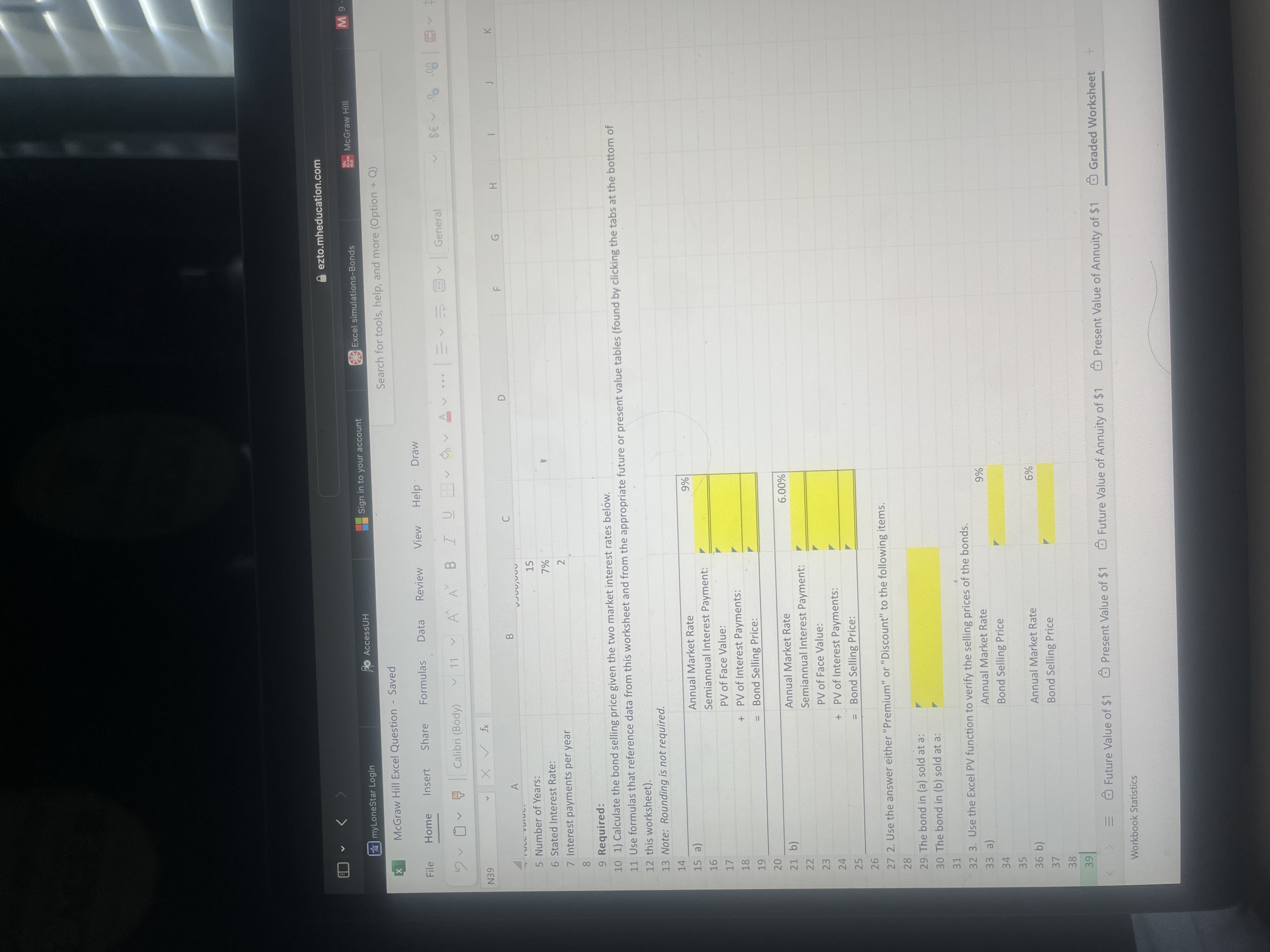 ezto.mheducation.com myLoneStar Login SO AccessUH