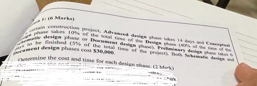 froin construction project, Advanced design phase