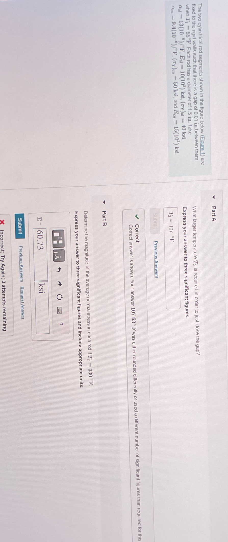 The two cylindrical rod segments shown in the