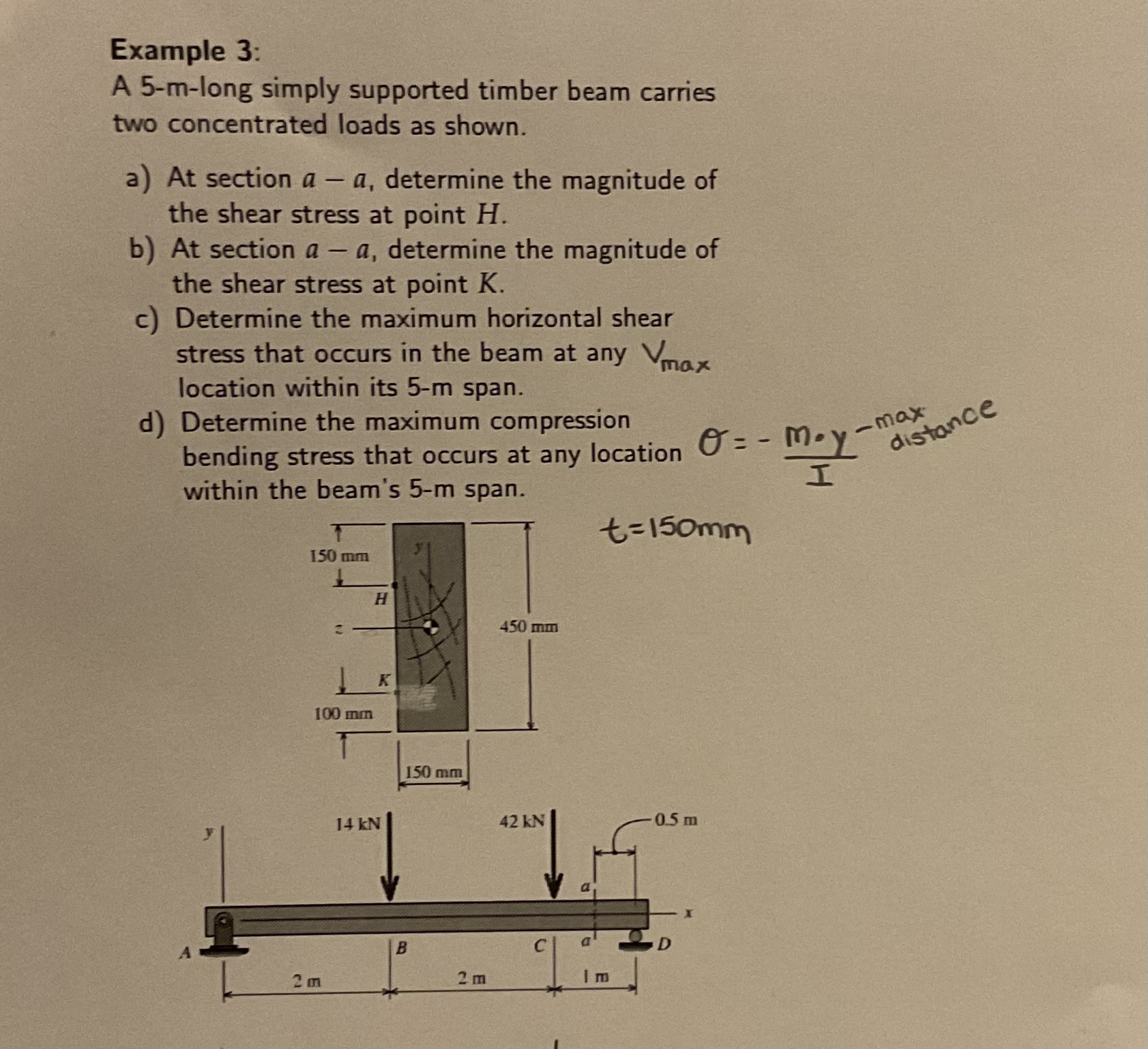 Example 3 : A 5 - m - long simply supported