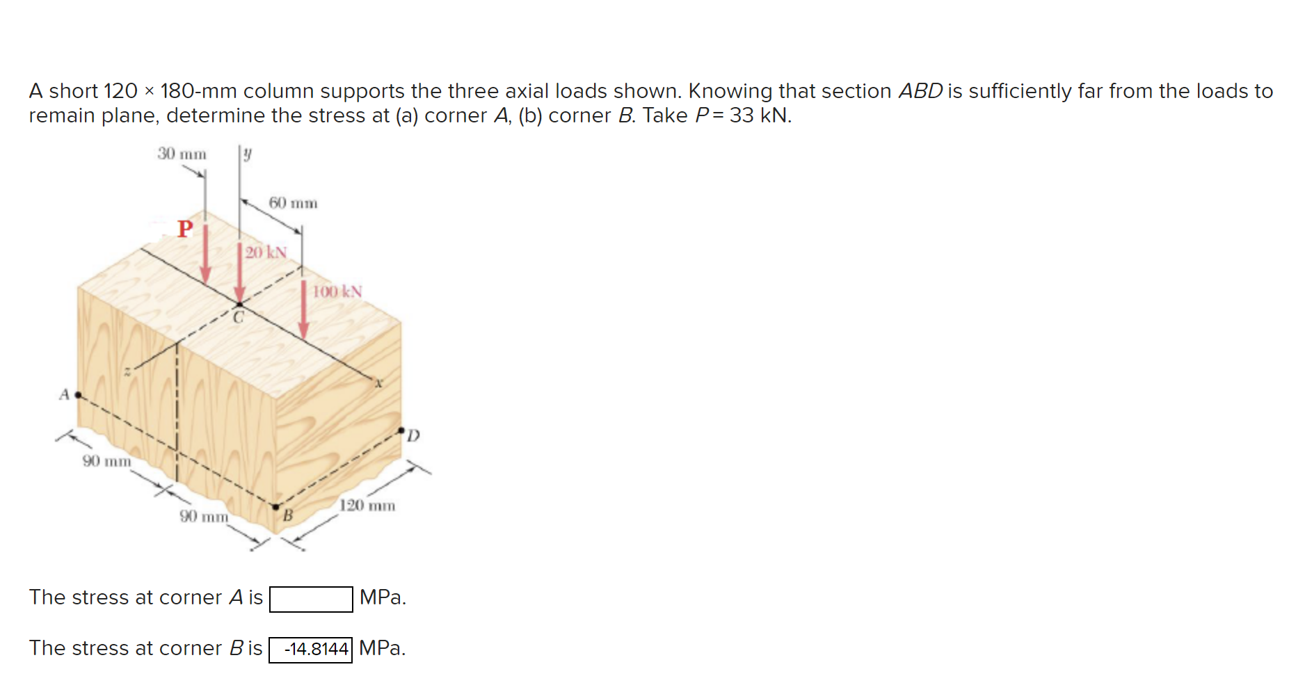A short 1 2 0 1 8 0 - m m column supports the