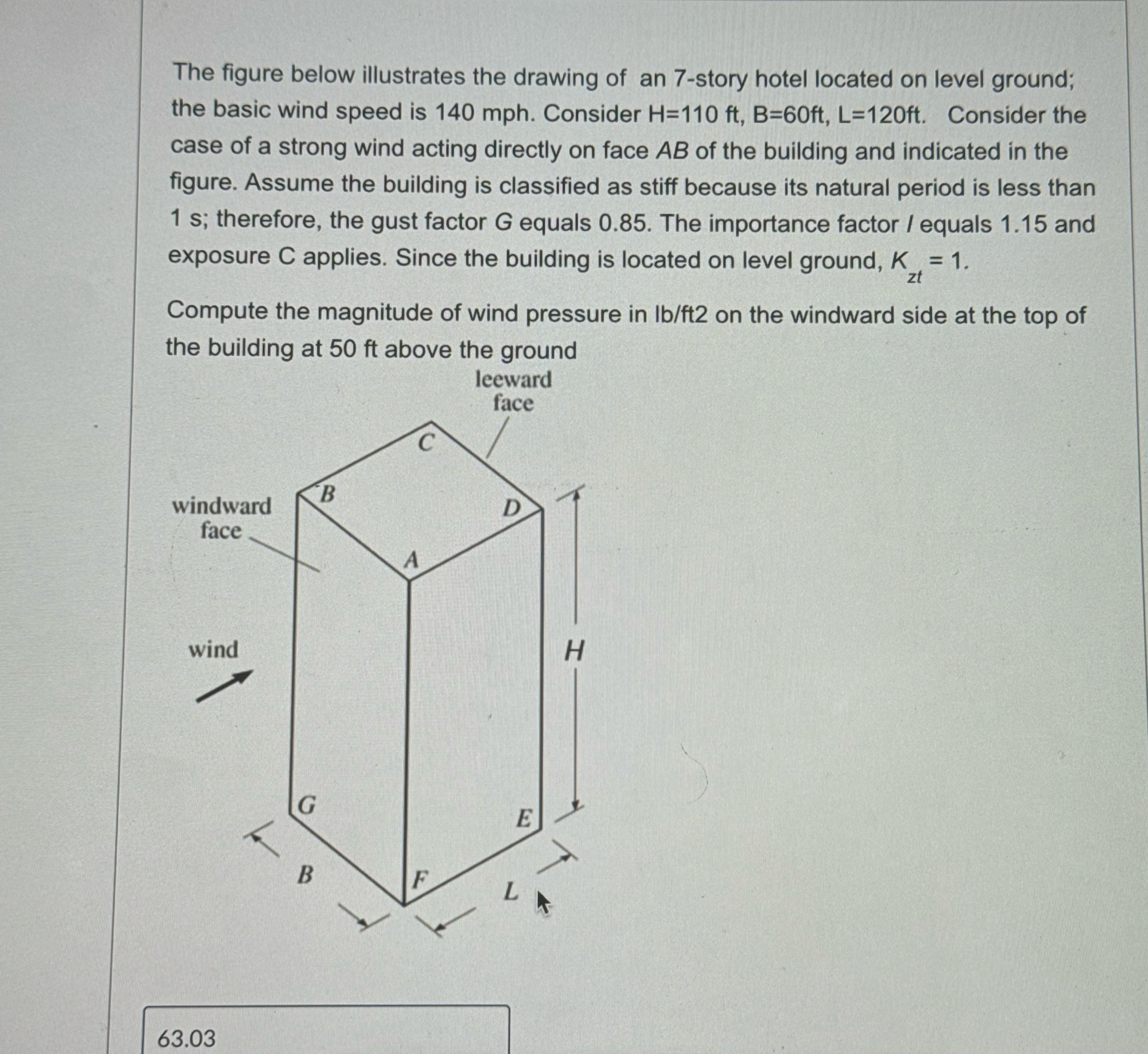 The figure below illustrates the drawing of an 7