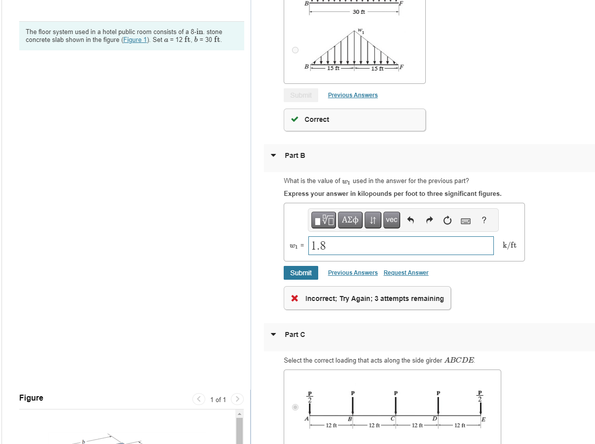 The floor system used in a hotel public room