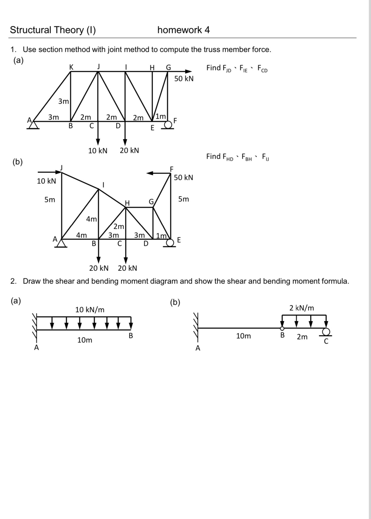 Use section method with joint method to compute