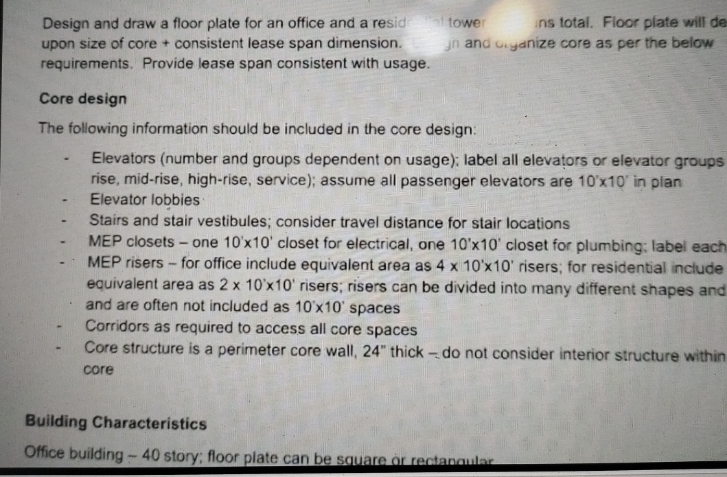 Design and draw a floor plate for an office and a