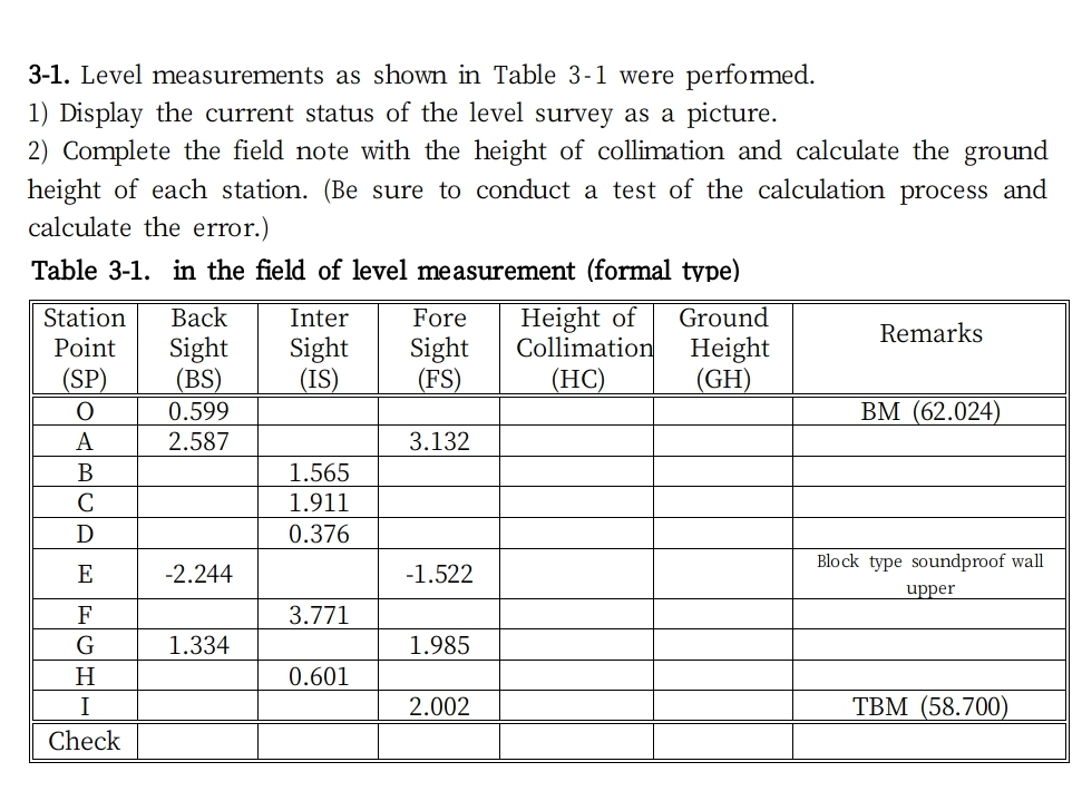 Please draw a picture for question 1 and fill in
