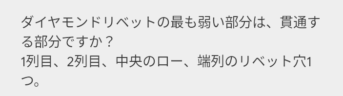 Question From Civil Engineering Don't use AI and