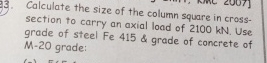 Calculate the size of the column square in