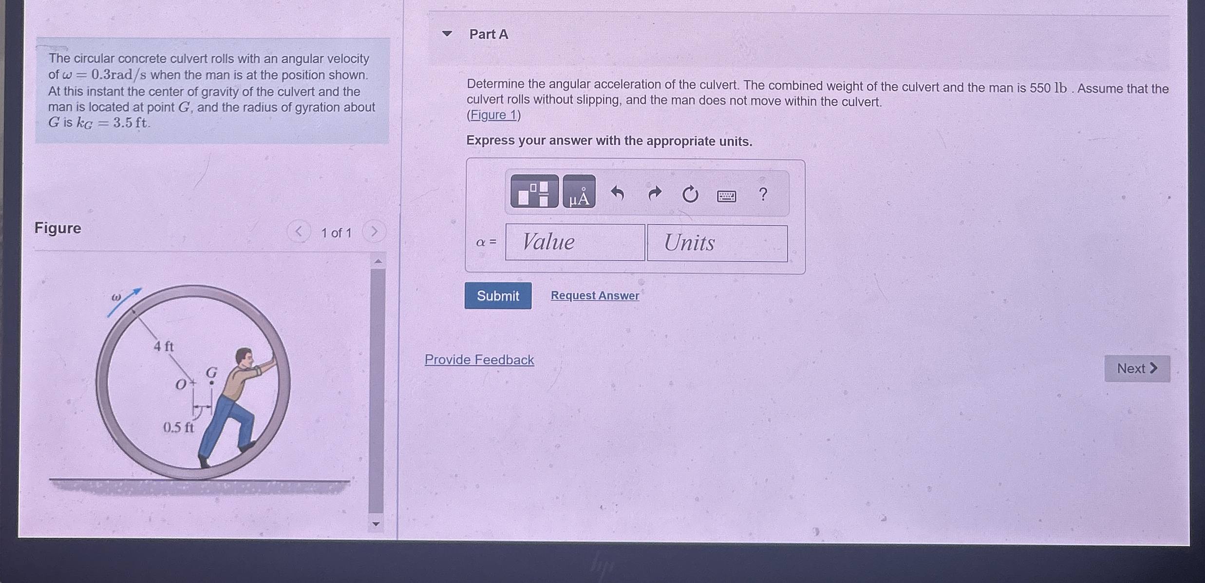 The circular concrete culvert rolls with an