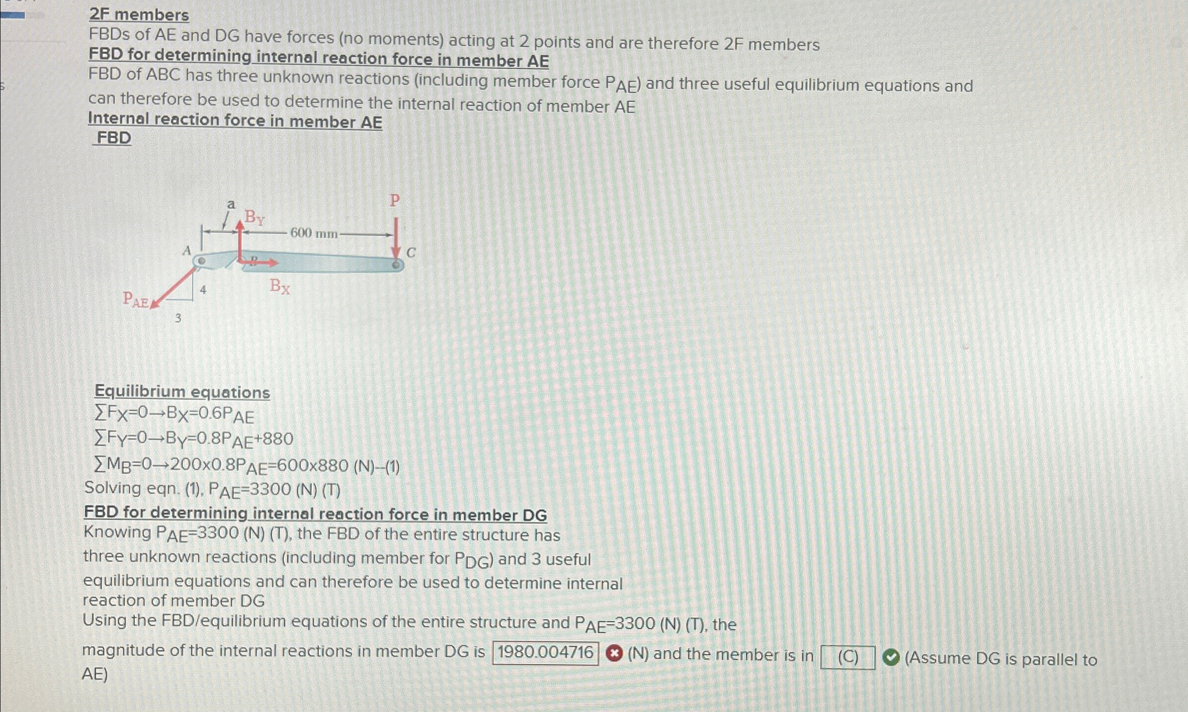 2 F members FBDs of AE and DG have forces ( no
