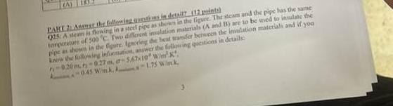 PART 2 LAnethe fotlwingqyoties in detait ( 1 2