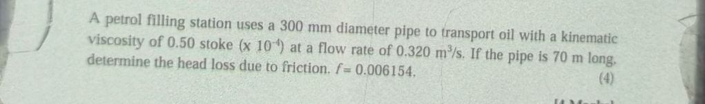 A petrol filling station uses a 3 0 0 mm diameter