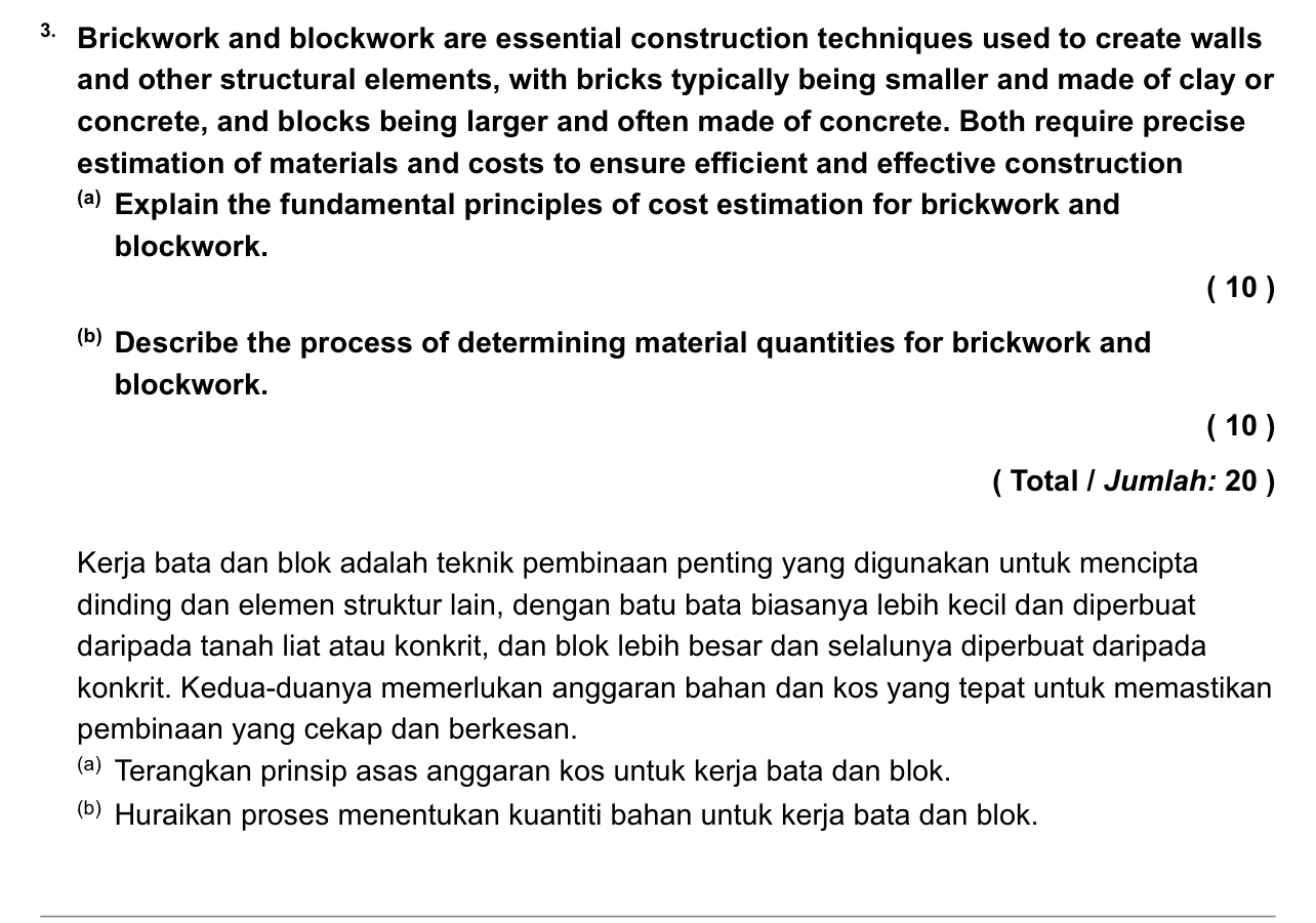 Brickwork and blockwork are essential