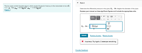 ( Pyas 5 Part Bentery Aamen X incartact; 7 ry