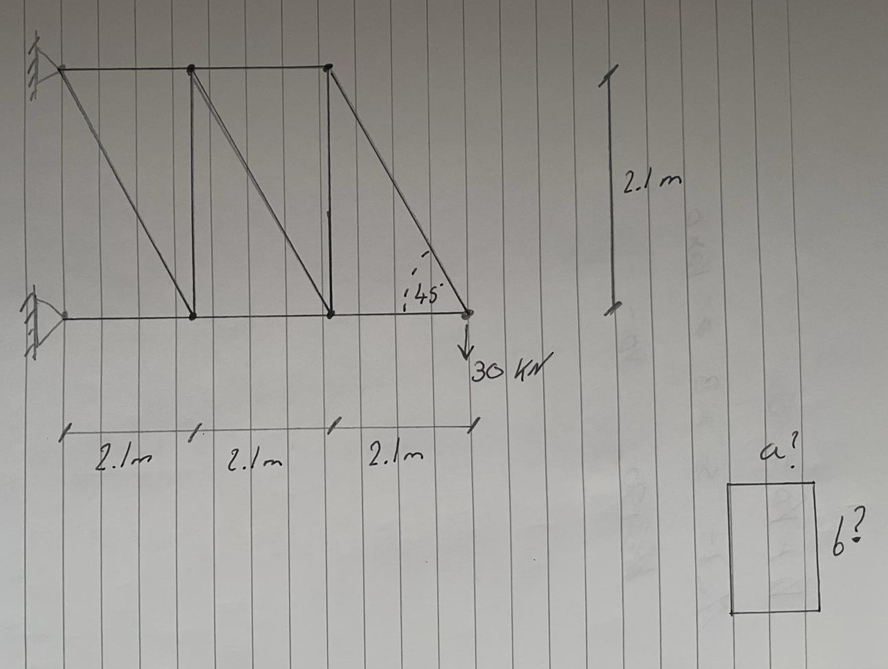 Create a rectangular beam section of your choice