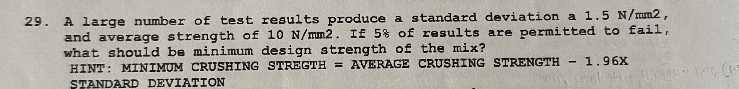 A large number of test results produce a standard