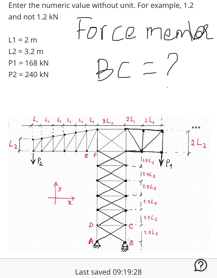 Enter the numeric value without unit. For