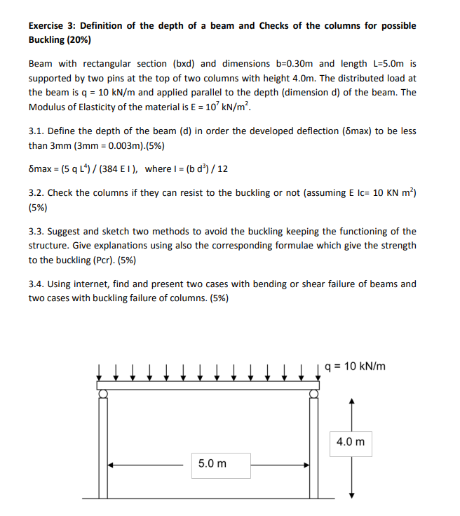 Exercise 3 : Definition of the depth of a beam