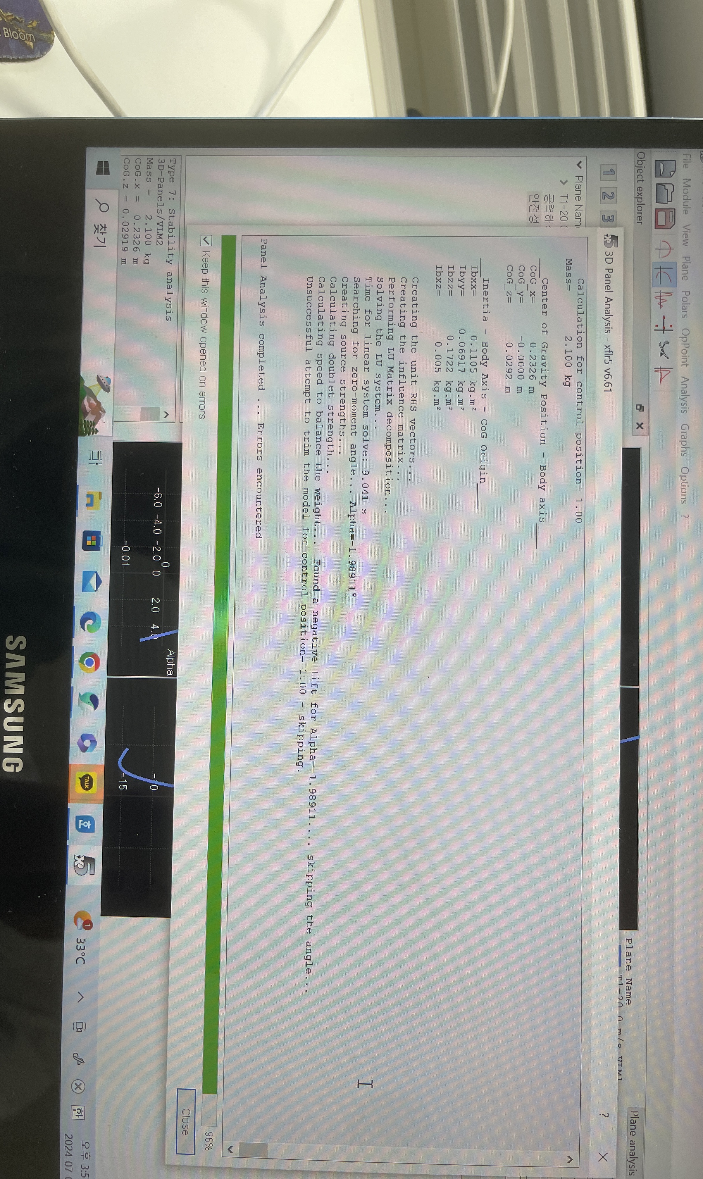 i ' m using xflr 5 and i ' m analyzing stability
