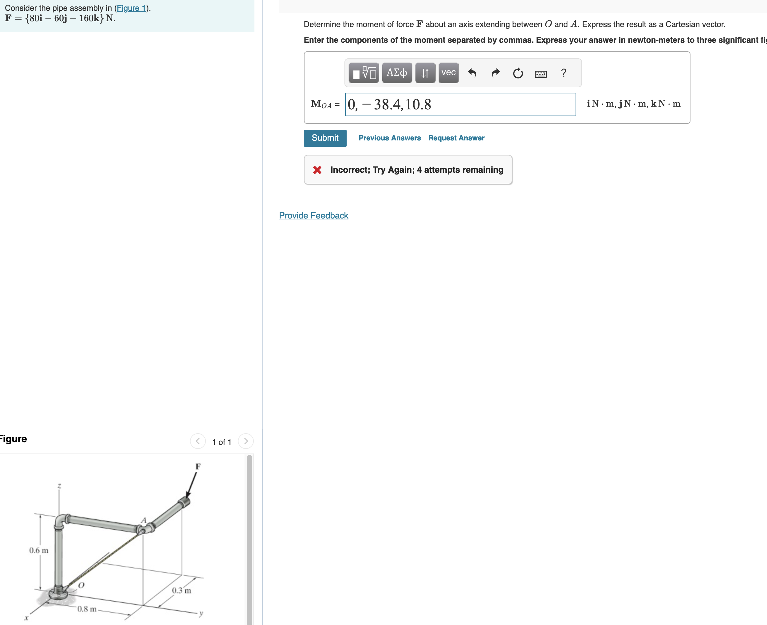 i N * m , j N * m , k N * m Request Answer