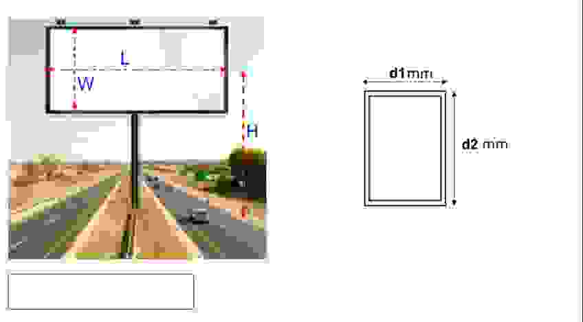 Calculate the Stress ( Mpa ) at the base of the H