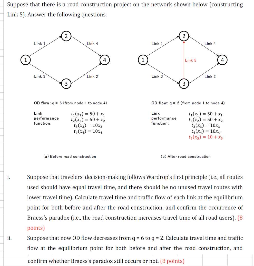 Suppose that there is a road construction project