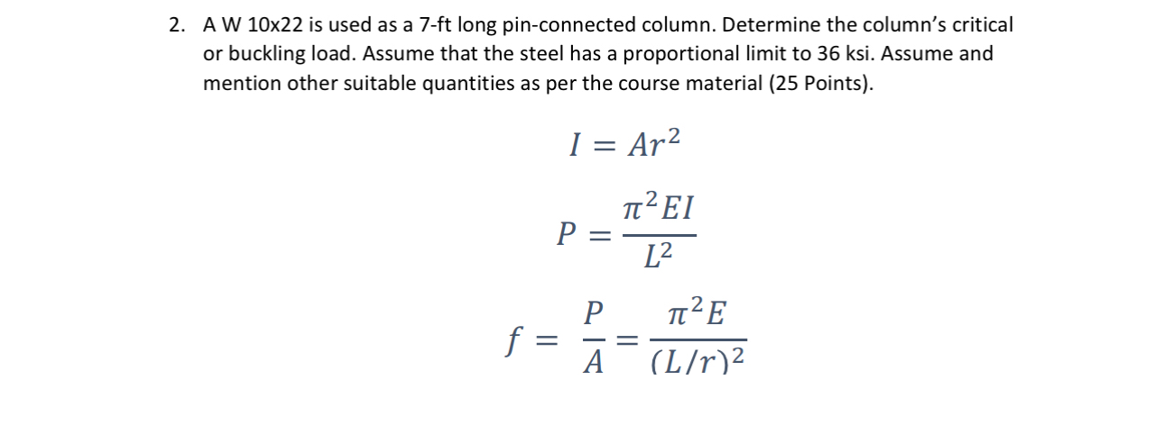 A W 1 0 2 2 is used as a 7 - ft long pin -