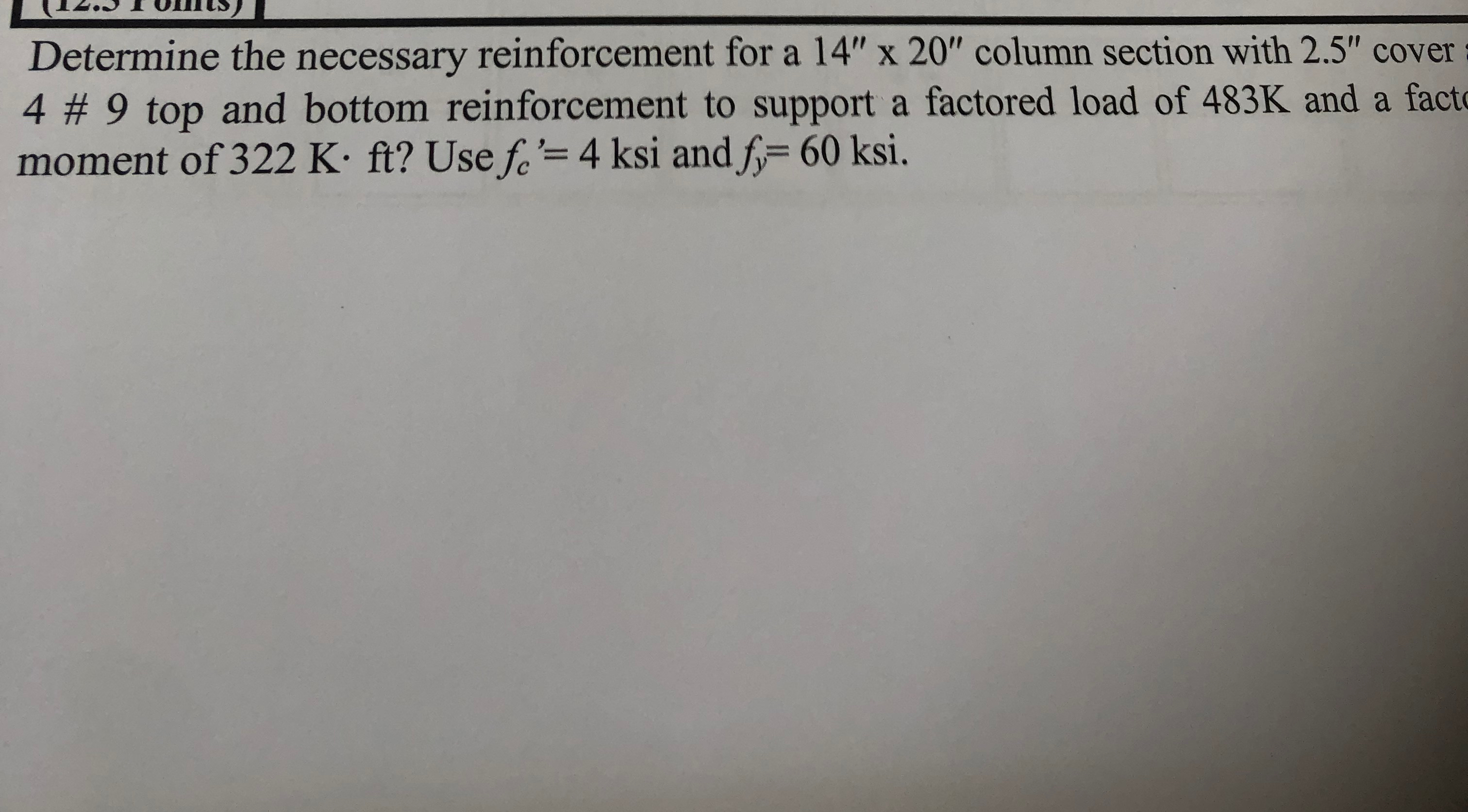 Determine the necessary reinforcement for a 1 4 '