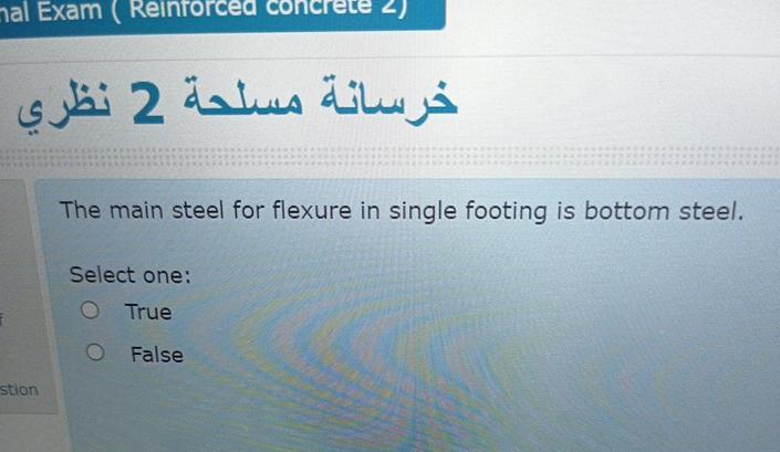 2 The main steel for flexure in single footing is