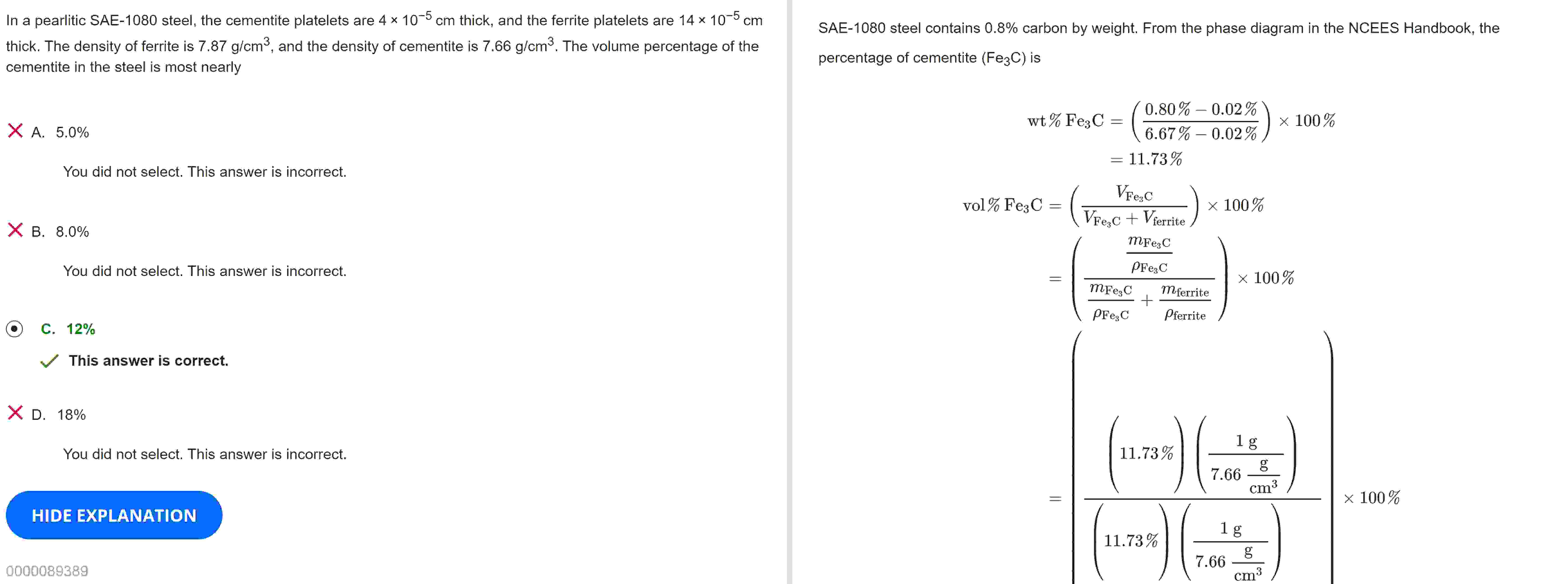 This is a question included in the FE