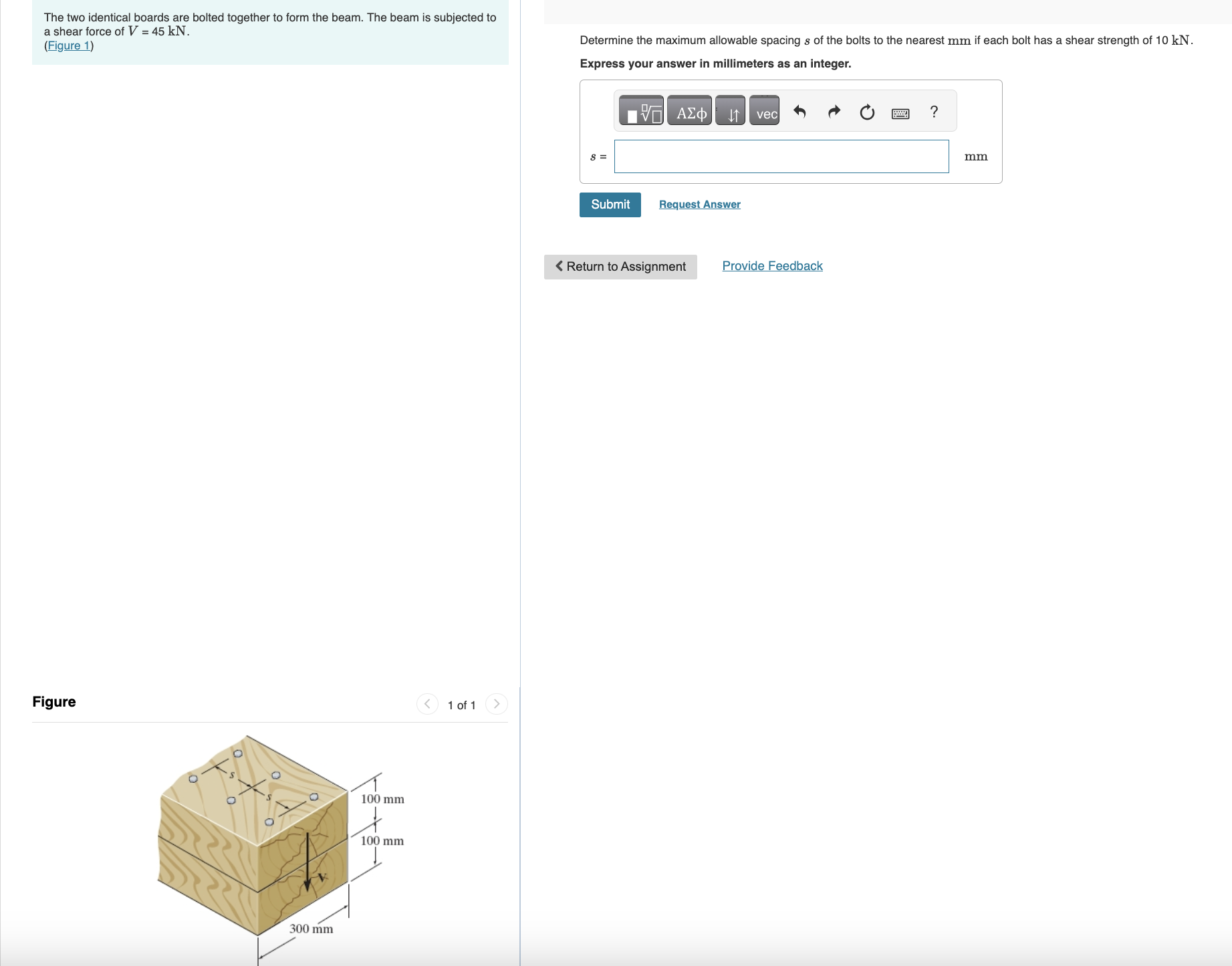 The two identical boards are bolted together to