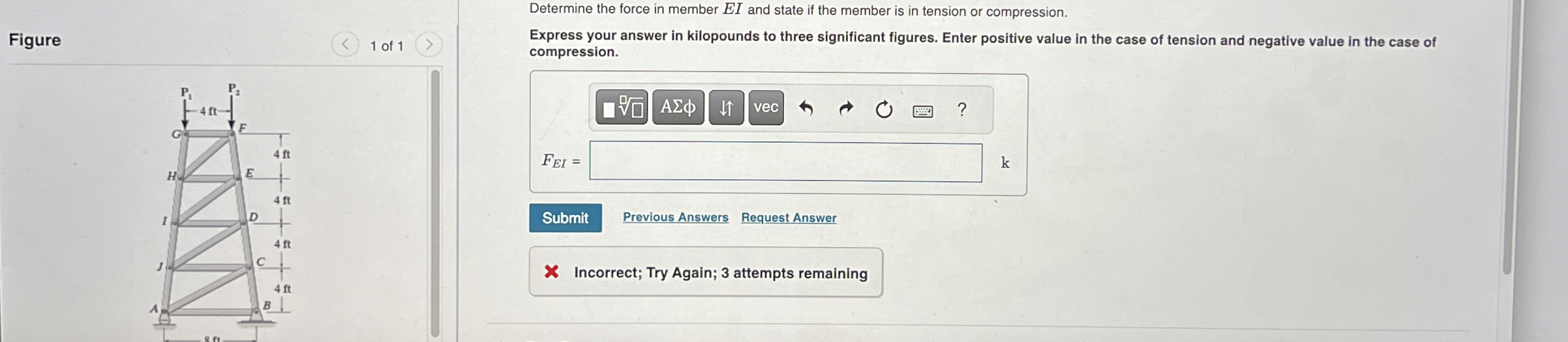 Figure 1 of 1 Request Answer Incorrect; Try