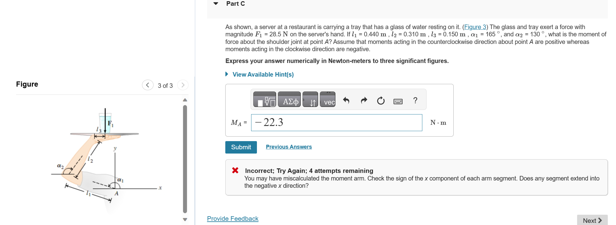 Part C As shown, a server at a restaurant is