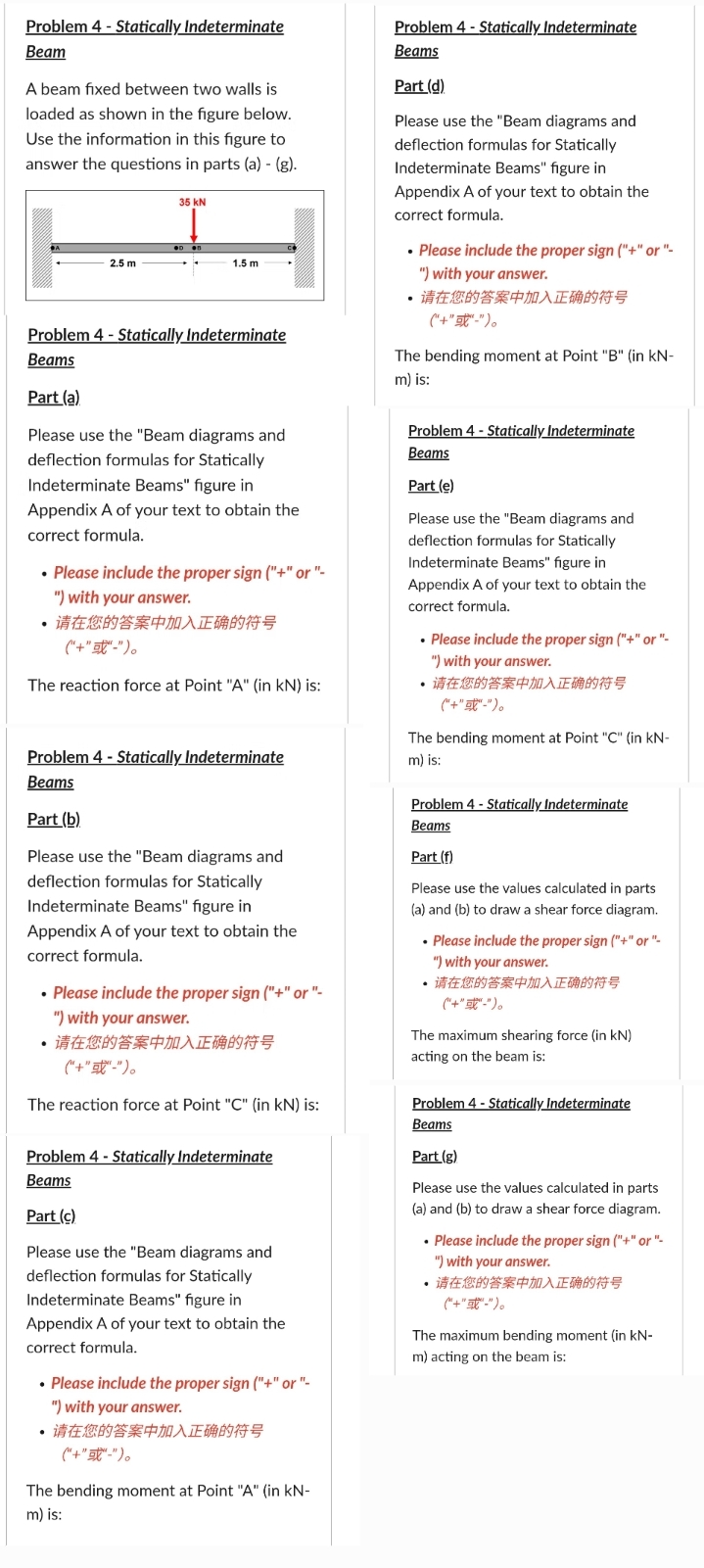 Problem 4 - Statically Indeterminate Beam A beam
