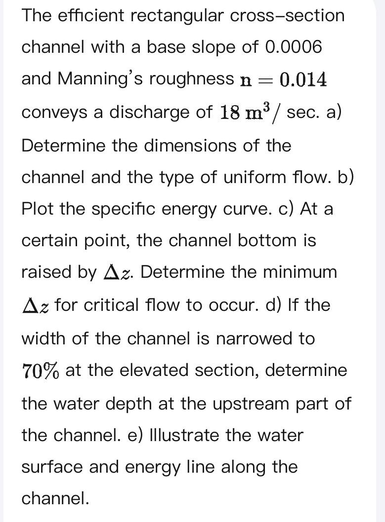 The efficient rectangular cross - section channel